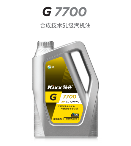 G7700 API SL 10W-40-第1張圖片-鄭州市冠恒貿(mào)易有限公司【官方網(wǎng)站】-車用潤滑油服務專家