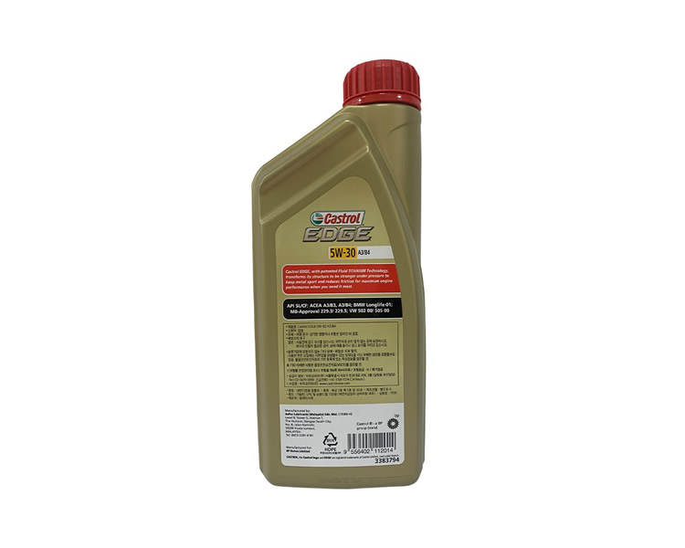 嘉實(shí)多 極護(hù)全合成機(jī)油 5W-30 SN 1L裝-第2張圖片-鄭州市冠恒貿(mào)易有限公司【官方網(wǎng)站】-車(chē)用潤(rùn)滑油服務(wù)專家