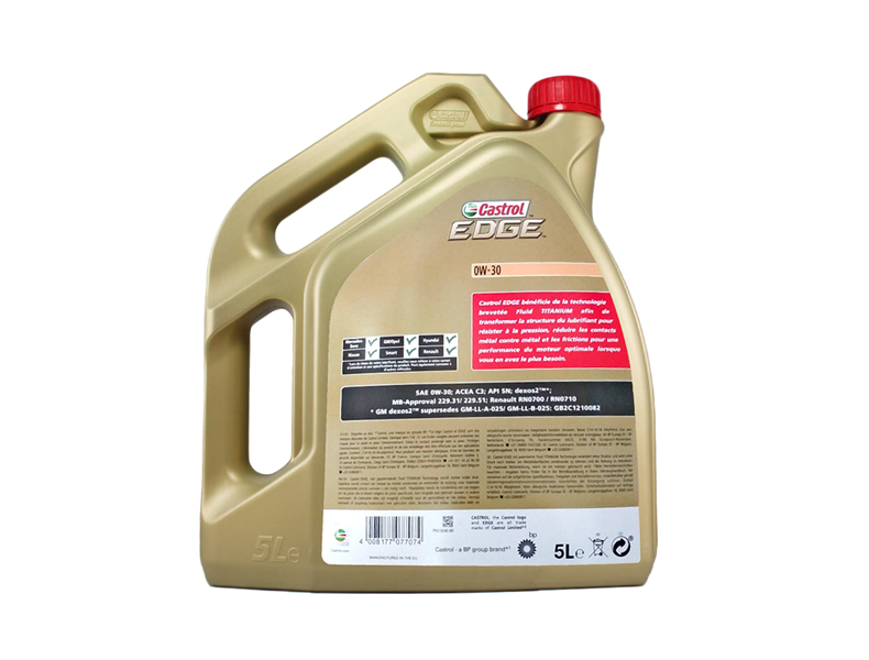嘉實多 全合成機油 極護EDGE FST 0W-30 C3 SN 5L裝-第2張圖片-鄭州市冠恒貿(mào)易有限公司【官方網(wǎng)站】-車用潤滑油服務(wù)專家