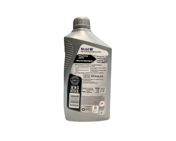 美孚1號(hào) 全合成機(jī)油 5W-20 SN 1 QT裝-第2張圖片-鄭州市冠恒貿(mào)易有限公司【官方網(wǎng)站】-車用潤滑油服務(wù)專家