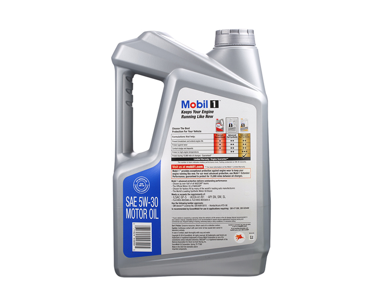 美孚1號 全合成機油 5W-30 SN級 5 QT裝-第2張圖片-鄭州市冠恒貿(mào)易有限公司【官方網(wǎng)站】-車用潤滑油服務(wù)專家