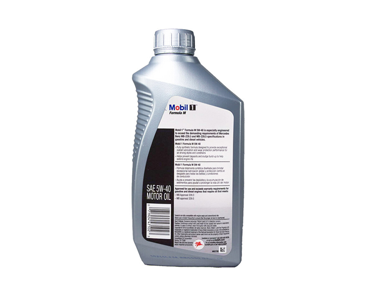 美孚1號(hào) 全合成機(jī)油 5W-40 1QT裝-第2張圖片-鄭州市冠恒貿(mào)易有限公司【官方網(wǎng)站】-車用潤(rùn)滑油服務(wù)專家