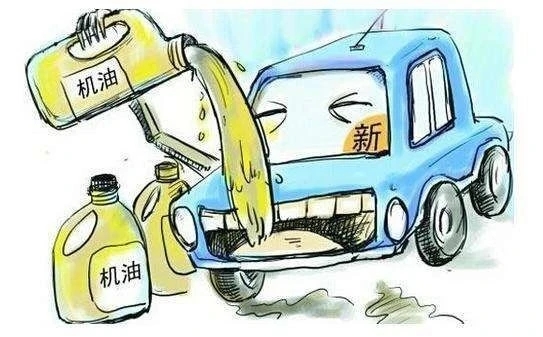 只會(huì)開車卻不懂車，快學(xué)點(diǎn)汽車保養(yǎng)常識(shí)-第3張圖片-鄭州市冠恒貿(mào)易有限公司【官方網(wǎng)站】-車用潤(rùn)滑油服務(wù)專家