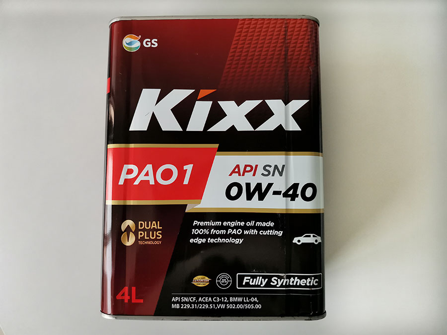 機(jī)油包裝上的 ACEA、 API都代表的什么呢？-第5張圖片-鄭州市冠恒貿(mào)易有限公司【官方網(wǎng)站】-車用潤滑油服務(wù)專家