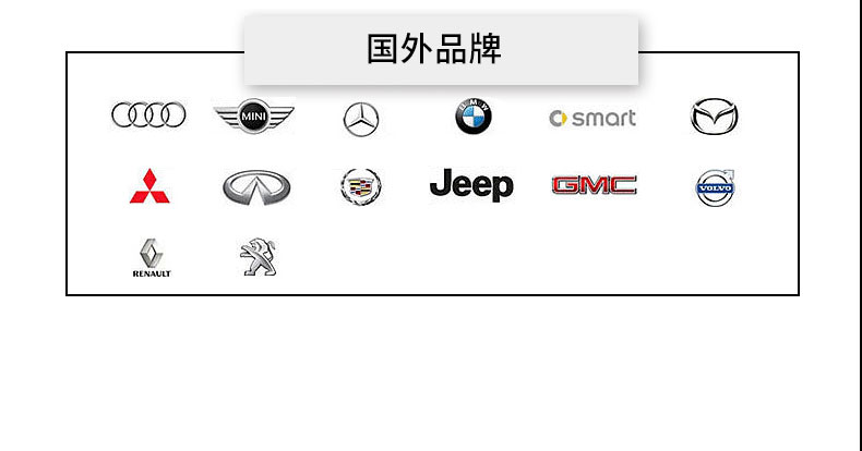 G9900 PLUS API SN+ 5W-30W-第12張圖片-鄭州市冠恒貿(mào)易有限公司【官方網(wǎng)站】-車用潤(rùn)滑油服務(wù)專家